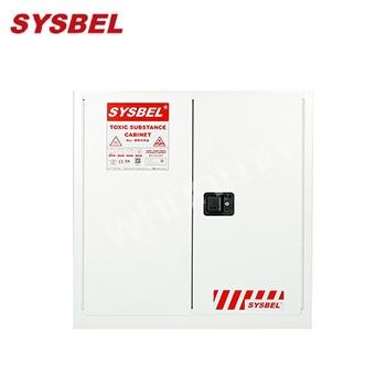 化學品存儲柜|Sysbel安全柜_Sysbel毒性化學品安全儲存柜WA810300W